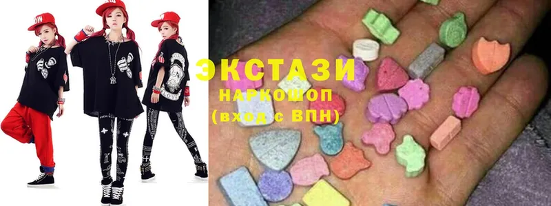 Купить наркотики цена Котельники A PVP  MDMA  Меф мяу мяу  Конопля  КОКАИН 