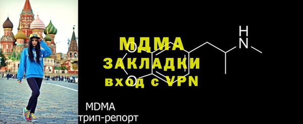 apvp Вязьма