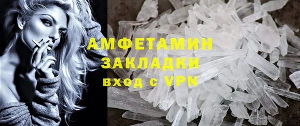 apvp Вязьма